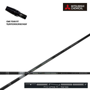 ^CgXg tFAEFCEbhp CMX݊X[utVtg OHP~J/Mitsubishi Chemical TENSEI PRO WHITE 1K eZC vzCg P[ TS/TSR/TSi/917/915/913 FWp yz