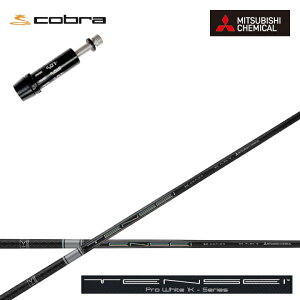 Ru/COBRA LTDx/RADSPEED/F9Ή݊X[utJX^Vtg OHP~J/Mitsubishi Chemical TENSEI PRO WHITE 1K eZC vzCg1K P[ yz