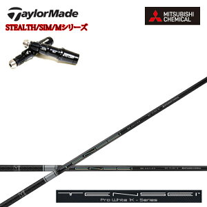 e[[ChΉ݊X[utJX^Vtg OHP~J/Mitsubishi Chemical TENSEI PRO WHITE 1K eZC vzCg1K P[ XeX/SIMV[Y/MV[Y/R15/XeX2Ήy