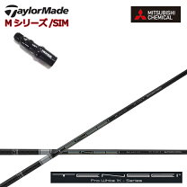 楽天市場】tensei pro white 1k テーラーの通販
