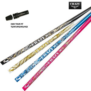 ^CgXg hCo[p CMX݊X[utVtg CRAZY RD EVO NCW[ A[fB[ G{ RoyalDecoration/CfR[V CfR TS/TSR/TSi/917/915/913/910hCo[pyz