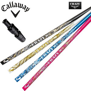 LEFC [O GsbN tbV(FW) 815 X2 HOT p_C [O Ή X[utJX^Vtg CRAZY RD EVO NCW[ A[fB[ G{ RoyalDecoration/CfR[V