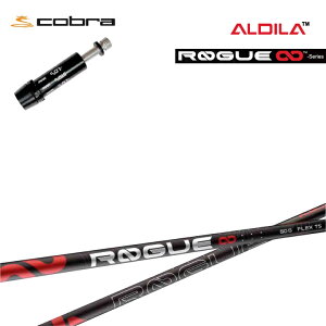 Ru/COBRA LTDx/RADSPEED/F9Ή݊X[utJX^Vtg ALDILA/AfB ROGUE INFINITY [OCtBjeBV[Y yz