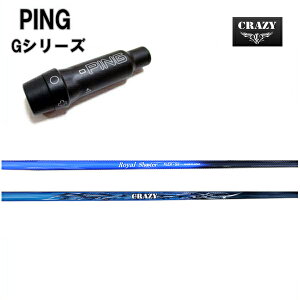 PING/s G30 G400 X[utJX^Vtg CRAZY ROYAL SHOOTER NCW[ CV[^[ yz