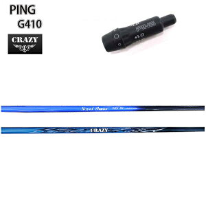 PING/s G430/G425/G410 X[utJX^Vtg CRAZY ROYAL SHOOTER NCW[ CV[^[ yz