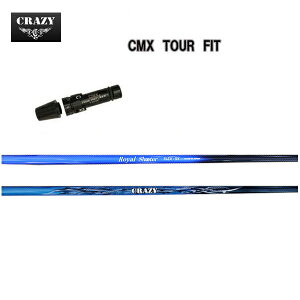 ^CgXg hCo[p CMX݊X[utVtg CRAZY ROYAL SHOOTER NCW[ CV[^[ TS/TSR/TSi/917/915/913/910hCo[pyz