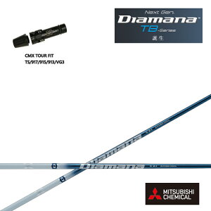^CgXg hCo[p CMX݊X[utVtg OHP~J/Mitsubishi Chemical Diamana TB Series fBA}i TBV[Y TS/TSR/TSi/917/915/913/910 DRp yz