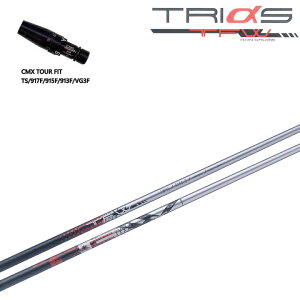 ^CgXg tFAEFCp CMX݊X[utJX^Vtg gCt@XtFAEFC TFW dʑѕAB-MAP|WVjOVXe tFAEFCEbhpVtgTS/TSR/TSi/917F/915F/913F/VG3FW