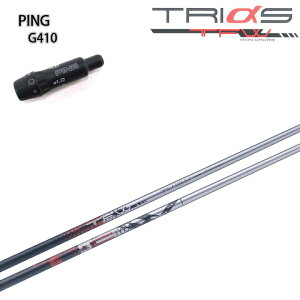 PING GOLF/s G430/G425/G410X[utJX^Vtg gCt@XtFAEFC TFW dʑѕAB-MAP|WVjOVXe tFAEFCEbhpVtg yz