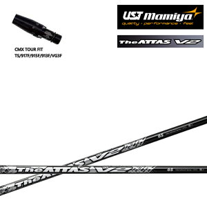 ^CgXg tFAEFCp CMX݊X[utVtgThe ATTAS V2 WEAb^XV2 UST}~/Mamiya Ab^X14 uCc[ TS/TSR/TSi/917F/915F/913F/VG3FW V[Y tFAEFCpX[u