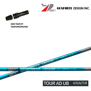 ^CgXg hCo[p CMX݊X[utJX^Vtg Ot@CgfUC TourAD UBV[Y cA[AD UB4/UB5/UB6/UB7/UB8 TS/TSR/TSi/917/915/913/910hCo[pyz