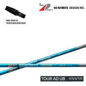 ^CgXg tFAEFCp CMX݊X[utVtg Ot@CgfUC TourAD UBV[Y cA[AD UB4/UB5/UB6/UB7/UB8 TS/TSR/TSi/917F/915F/913F/VG3FW V[Y yz