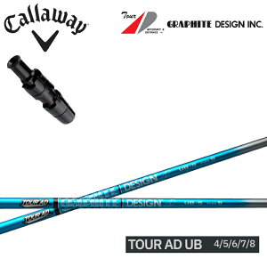 LEFC [O GsbN tbV(FW) 815 X2 HOT p_C [O Ή hX[utJX^Vtg Ot@CgfUC TourAD UBV[Y cA[AD UB4/UB5/UB6/UB7/UB8 callaway