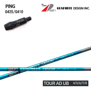 PING/s G430/G425/G410 X[utJX^Vtg Ot@CgfUC TourAD UBV[Y cA[AD UB4/UB5/UB6/UB7/UB8 yz