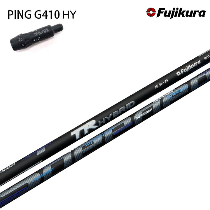 楽天市場】PING/ピン G430/G425/G410 ハイブリッド用純正スリーブ付 