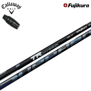 LEFC [eBeB/nCubhpX[utJX^Vtg tWN/Fujikura Speeder TR HY tWN TRnCubh UT yz