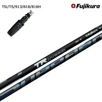 楽天市場】タイトリスト 816h シャフトの通販