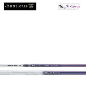 y2021NfzgCt@X oVEX gCtBA} TRIPHAS Basileus Tri:Fiamma EbhpVtg A^Cv yz