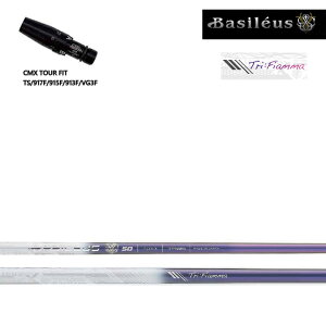 ^CgXg tFAEFCp CMX݊X[utJX^Vtg gCt@X oVEX gCtBA} TRIPHAS Basileus Tri:Fiamma TSR/TSi/917F/915F/913F/VG3FWV[Y tFAEFCp yz