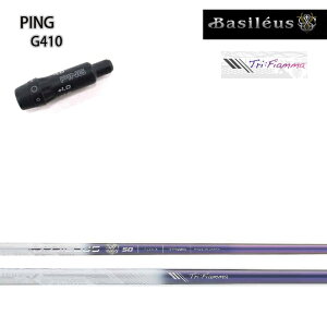 PING GOLF/s G430/G425/G410X[utJX^Vtg gCt@X oVEX gCtBA} TRIPHAS Basileus Tri:Fiamma yz
