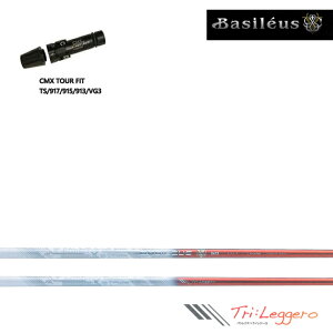 ^CgXg hCo[p CMX݊X[utJX^Vtg gCt@X oVEX gCW[ TRIPHAS Basileus Tri:Leggero D^Cv TS/TSR/TSi/917/915/913/910hCo[pyz