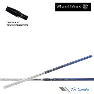 ^CgXg tFAEFCp CMX݊X[utJX^Vtg gCt@X oVEX gCXp[_ TRIPHAS Basileus Tri:Spada TriSpada B^Cv TSV[Y/TSR/TSi/917F/915F/913F/VG3FWV[Y tF