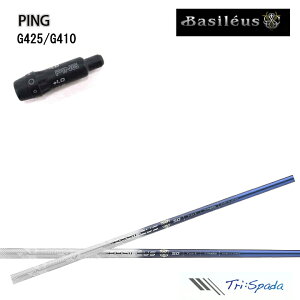 PING GOLF/s G430/G425/G410X[utJX^Vtg gCt@X oVEX gCXp[_ TRIPHAS Basileus Tri:Spada TriSpada hCo[/tFAEFCEbhpVtg B^Cv DR FW y
