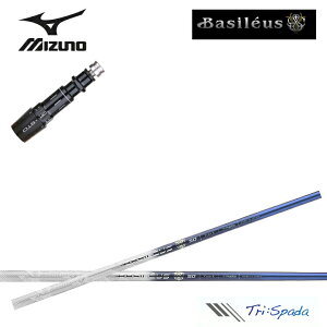 MIZUNO/~YmSt ST200/ST190Ή݊X[utJX^Vtg gCt@X oVEX gCXp[_ TRIPHAS Basileus Tri:SPADA TriSpada hCo[/tFAEFCEbhpVtg B^Cv D