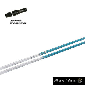 ^CgXg hCo[p CMX݊X[utJX^Vtg gCt@X oVEX gCUtB[ TRIPHAS Basileus Tri:Zaffiro C^Cv TS/TSR/TSi/917/915/913/910hCo[pyz