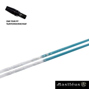 ^CgXg tFAEFCp CMX݊X[utJX^Vtg gCt@X oVEX gCUtB[ TRIPHAS Basileus Tri:Zaffiro C^Cv TSR/TSi/917F/915F/913F/VG3FWV[Y tFAEFCp y