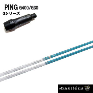 PING GOLF/s G30/G400 X[utJX^Vtg gCt@X oVEX gCUtB[ TRIPHAS Basileus Tri:Zaffiro hCo[/tFAEFCEbhpVtg C^Cv DR FW y