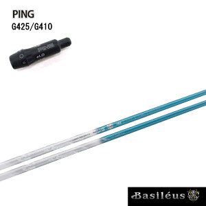 PING GOLF/s G430/G425/G410X[utJX^Vtg gCt@X oVEX gCUtB[ TRIPHAS Basileus Tri:Zaffiro hCo[/tFAEFCEbhpVtg C^Cv DR FW y