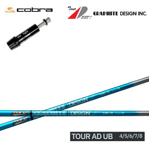 Ru/COBRA LTDx/RADSPEED/F9Ή݊X[utJX^Vtg Ot@CgfUC/GRAPHITE DESIGN TourAD UBV[Y cA[AD UB4/UB5/UB6/UB7/UB8 yz