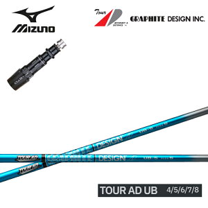 MIZUNO/~YmSt ST200/ST190Ή݊X[utJX^Vtg Ot@CgfUC/GRAPHITE DESIGN TourAD UBV[Y cA[AD UB4/UB5/UB6/UB7/UB8 yz