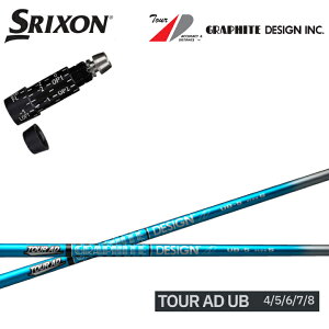 XN\/SRIXON XXIO X-eks/ZX5/ZX7/Z545 Z745 Z945Ή݊X[utJX^Vtg QTS Ot@CgfUC/GRAPHITE DESIGN TourAD UBV[Y cA[AD UB4/UB5/UB6/UB7/UB8 yz