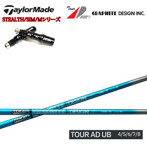 e[[ChΉ݊X[utJX^Vtg Ot@CgfUC TourAD UBV[Y cA[AD UB4/UB5/UB6/UB7/UB8 XeX/SIMV[Y/MV[Y/R15/XeX2Ήyz