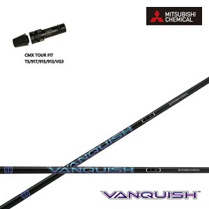 ^CgXg hCo[p CMX݊X[utJX^Vtg OHP~J/Mitsubishi Chemical VANQUISH 40/50 @LbV yʃVtg oLbV TS/TSR/TSi/917/915/913/910 DRp y