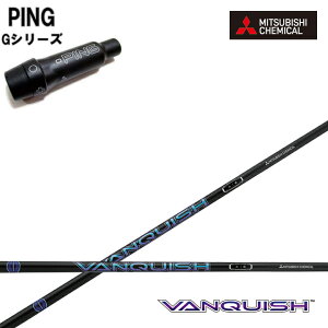 PING GOLF/sSt GV[Y/G30 G400 X[utJX^Vtg OHP~J/Mitsubishi Chemical VANQUISH 40/50 @LbV yʃVtg oLbV GhCo[Ή y