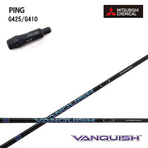 PING/s G430/G425/G410 X[utJX^Vtg OHP~J/Mitsubishi Chemical VANQUISH 40/50 @LbV yʃVtg oLbV hCo[/DR tFAEFC/FW yz