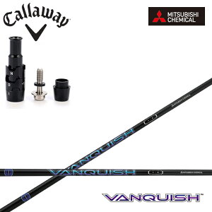 LEFC hCo[Ή݊X[utJX^VtgOHP~J/Mitsubishi Chemical VANQUISH 40/50@LbV yʃVtg oLbV[OST GsbNMAX/FLASH 815 X2 HOT 