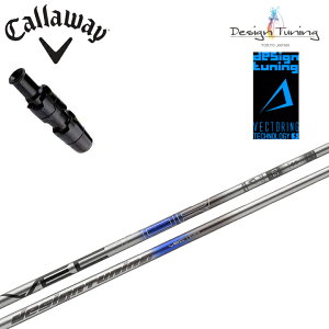 LEFC [O GsbN tbV(FW) 815 X2 HOT p_C [O Ή X[utJX^Vtg Design Tuning/fUC`[jO VECTOR DW/xN^[ hCo[pV