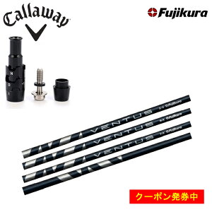 yN[|tzLEFC hCo[Ή݊X[utVtg tWN x^X u[ Fujikura VENTUS BLUE callaway EPIC Sub Zero ROGUE [OST GsbN}bNX/tbV 815 X2 HOT p