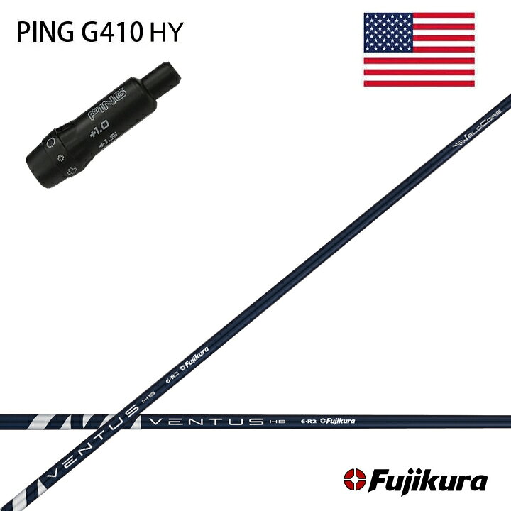 楽天市場】【USモデル】PING GOLF/ピンゴルフ G430/G425/G410  