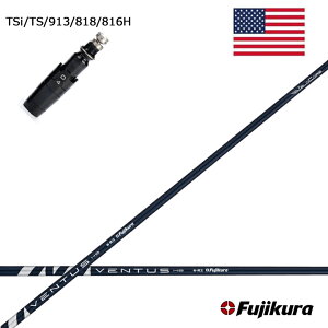 Titleist/^CgXg TSi/TS/913H/818H/816HΉ݊X[utJX^Vtg yUSfztWN/Fujikura VENTUS HYBRID BLUE tWN x^XnCubhu[ [eBeB^ UT x