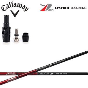 LEFC hCo[Ή݊X[utJX^Vtg Ot@CgfUC TourAD VFV[Y cA[AD VF4/VF5/VF6/VF7 [OST GsbN tbV p_C [O (FW) 815 X2