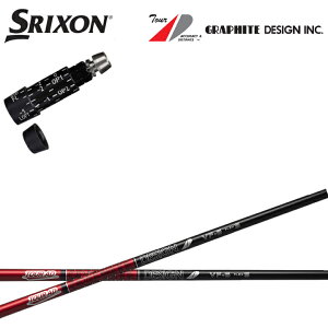 XN\/SRIXON XXIO X-eks/ZX5/ZX7/Z545 Z745 Z945Ή݊X[utJX^Vtg QTS Ot@CgfUC/GRAPHITE DESIGN TourAD VFV[Y cA[AD VF4/VF5/VF6/VF7 yz