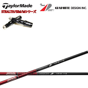 e[[ChΉ݊X[utJX^Vtg Ot@CgfUC TourAD VFV[Y cA[AD VF4/VF5/VF6/VF7 XeX/SIMV[Y/MV[Y/R15/XeX2Ή yz