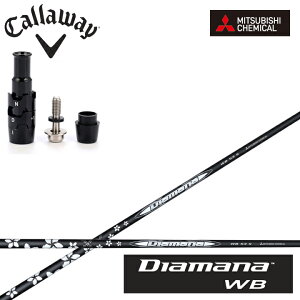 LEFC hCo[Ή݊X[utJX^Vtg OHP~J/Mitsubishi Chemical Diamana WB Series fBA}iWBV[Y [OST GsbNMAX tbV 815 X2 HOT p_C [