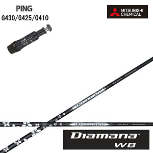 PING GOLF/s St G430/G425/410Ή݊X[utJX^Vtg OHP~J/Mitsubishi Chemical Diamana WB SeriesfBA}iWBV[Y yz