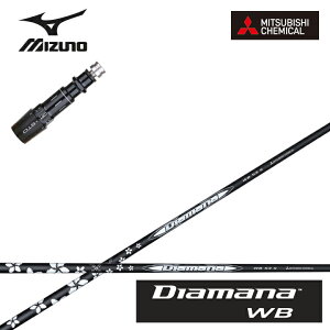 MIZUNO/~YmSt ST200/ST190Ή݊X[utJX^Vtg OHP~J/Mitsubishi Chemical Diamana WB Series fBA}iWBV[Y yz